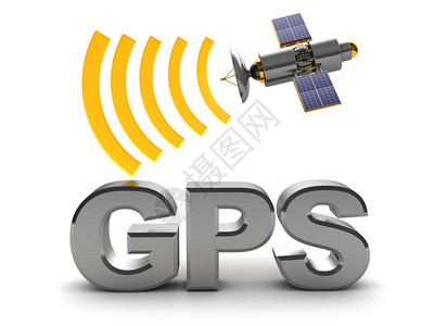GPS卫星白色背景上的gps标志3d插图背景