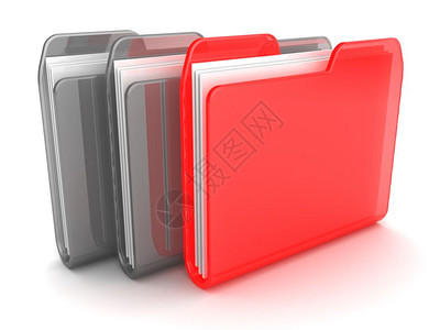 3d个文件夹的图示1个红色和2灰图片