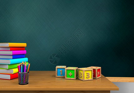 3d以数学立方体和文献堆放的校板插图桌面图片