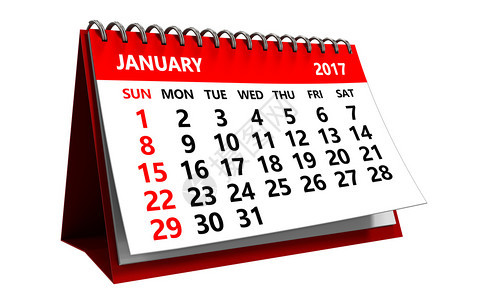 3d以白色背景隔离的2017年月历插图janury日历图片