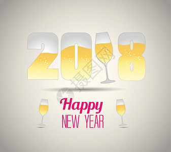 新年快乐2018香槟杯和烟火井图片