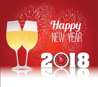 新年快乐2018香槟杯和烟火井图片