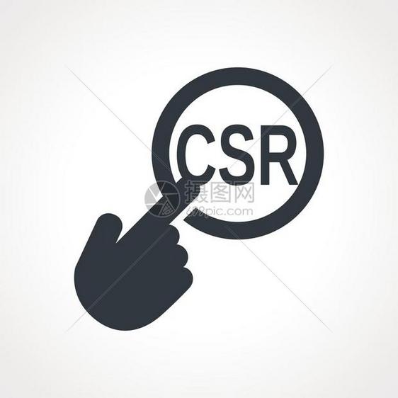 手用文字Csr按下钮手用文字csr矢量说明图片