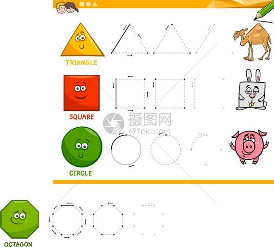 儿童基本几何形状绘图教育插画图片