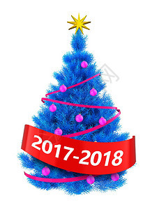 3d以20178年标志的3d蓝色圣诞树为例20178年标志图片