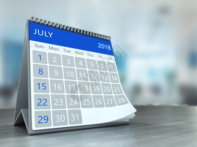 3d以办公室背景显示日历2018年7月图片