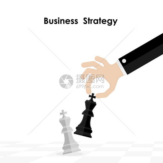 商人手拿着象棋王的一块子领袖和团队合作概念来取得成功切斯概念拯救国王并保存战略商业概念图片