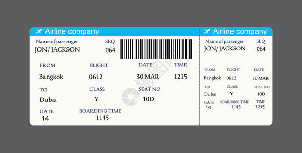 具有qr2代码的航空公司登机牌照带有代码victor插图的航空公司登机牌照病媒图图片