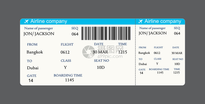 具有qr2代码的航空公司登机牌照带有代码victor插图的航空公司登机牌照病媒图图片