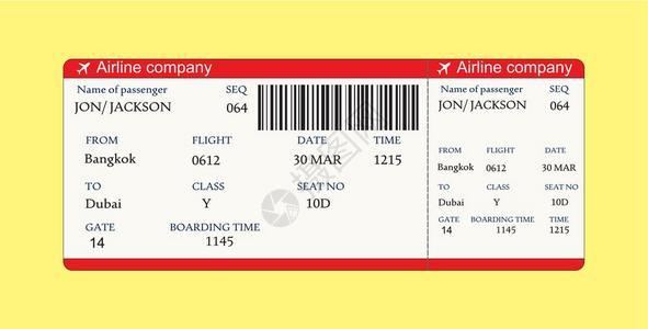 载有代码的航空公司登机牌票具有代码的航空公司登机牌票具有码的航空公司登机牌票具有代码的消费者图例具有代码的航空公司登机票图片