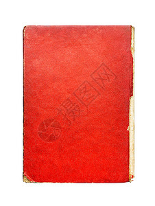 旧红纸书的硬封面抽象纹理旧背景红纸书籍的硬封面旧背图片
