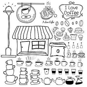 手绘咖啡店茶壶咖啡杯图片