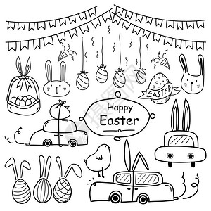 东部快乐的一天线上手画了面条快乐东部设置的汽车蛋和篮子手工制作的矢量插图图片