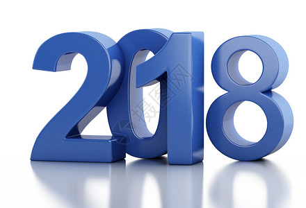 2018新年数字素材3d铸造图像新的2018年孤立在白色背景上背景