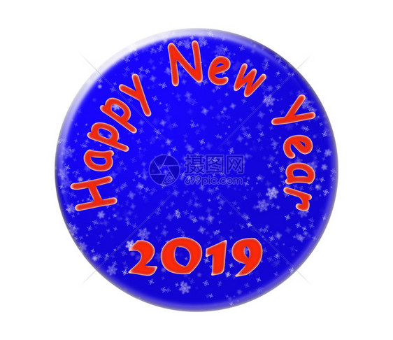 以新年2019的祝贺下蓝色圆圈插图图片