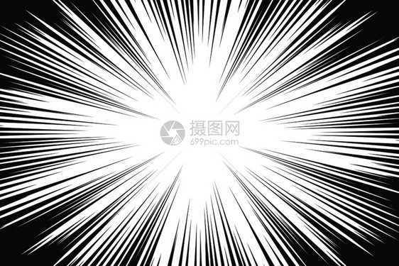 漫画书弧线背景漫画速度框架爆炸矢量说明恒星爆炸或太阳光抽象背景图片