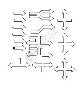 一组不同方向和种类的轮廓箭头图片