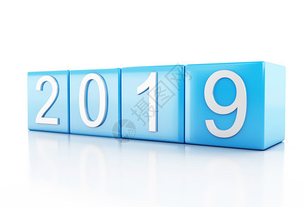 3d铸造者插图蓝色的立方体带有2019新年概念孤立在白色背景上图片