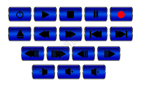 一组蓝色矩形按钮以控制媒体设备图片