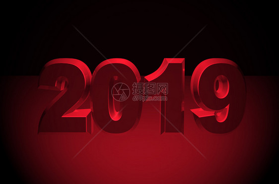 新年文本2019图片