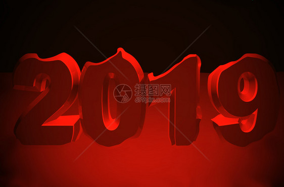 新年文本2019图片