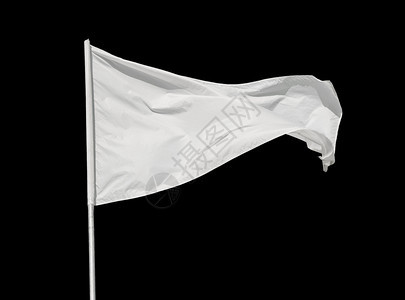 白旗在风中挥舞孤立在黑色背景上图片