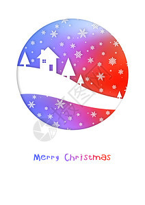 在彩虹空间有房子的圣诞卡快乐的卡冬天图片