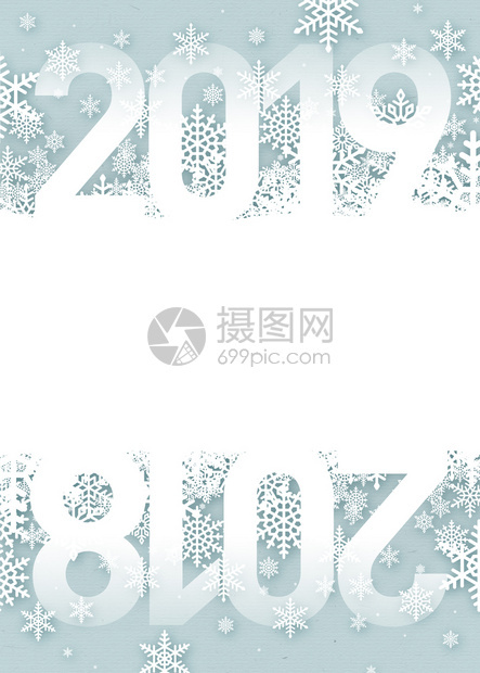 2019年快乐新空贺卡2019年快乐新贺卡图片