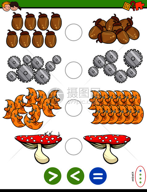 学龄前教育比大小游戏漫画图片