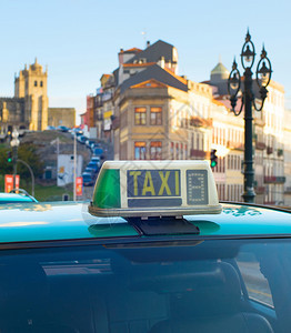 韦拉波尔图加火车站的出租司机图片