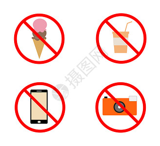 禁止警告指令提示标识插画_禁止警告指令提示标识卡通_禁止警告指令