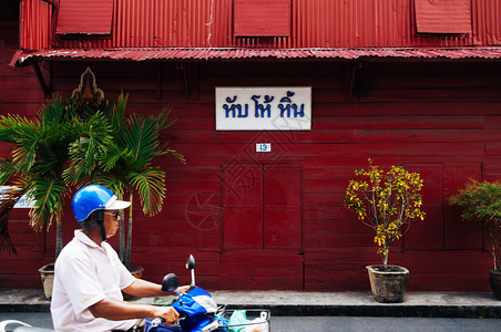 2013年8日的songkhlatind旧仓库枢纽hoin在sgkhlagm街著名历史区图片