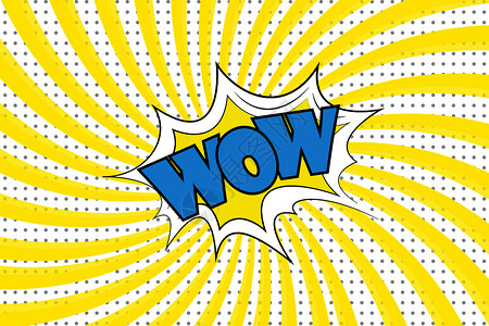 爆破图片 爆破素材 爆破高清图片 摄图网图片下载 第3页