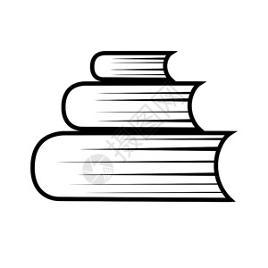 一堆青芒一堆书简单的黑白图标设计图片