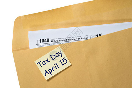 2018年所得税填报表104印本表格1428年所得税填报表104并提醒15209年截止日期图片