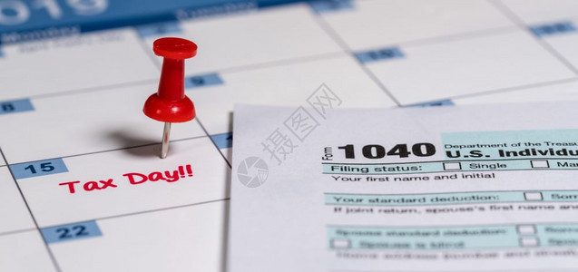 2018年所得税申报表104的简化表格14的印本并提醒15209年截止日期图片