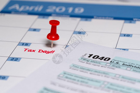 2018年所得税申报表104的简化表格14的印本并提醒15209年截止日期图片