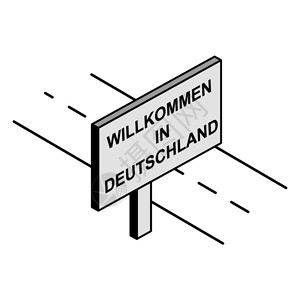 路边的广告牌上面的登记内容欢迎到德文语图片