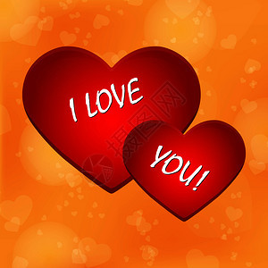 两颗红心和一个我爱你的碑文恭喜valenti日图片