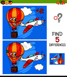 搜索的图片插画_搜索的图片卡通_搜索的图片插图_手绘_板绘_摄图网