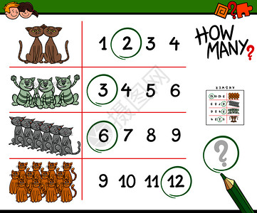 漫画格图片 漫画格素材 漫画格高清图片 摄图网图片下载