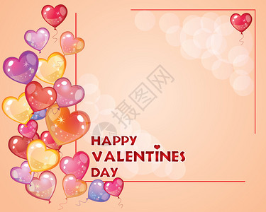 带有红心的抽象背景矢量插图浪漫框架情人节横幅粉红背景上的彩心形气球用于庆祝的矢量明信片图片