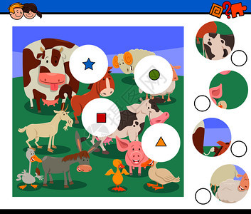 可爱农场动物拼图游戏图片