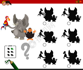 踩影子插画-踩影子卡通-a矢量快餐汉堡配有牛肉新鲜生菜洋葱番茄芝麻