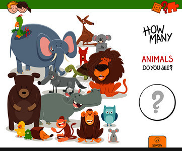 可爱动物儿童教育计数活动游戏插图图片