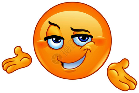 自大然满怀自信的表情插画