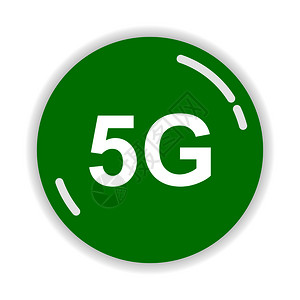 第5代技术绿色按钮标签5g图片