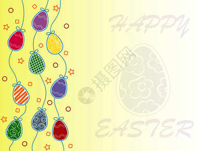 带有复活蛋和快乐东方人刻录的复活蛋和快乐东方人画作的抽象颜色背景图片