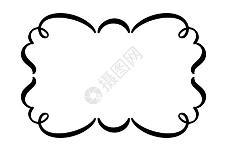 三文鱼鲜活鲜活的老式矢量框架文本贺卡婚礼邀请函书籍手画可爱孤立的