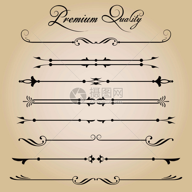 设置分隔符信标收集矢量说明设置分隔符